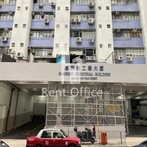 喜利佳工業大廈-2