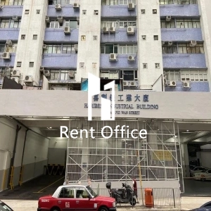 Haribest Industrial Building-2