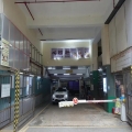 業運工業大廈