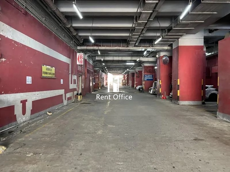 Merit Industrial Centre Block B