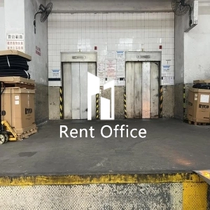 華懋安恒工貿中心-5