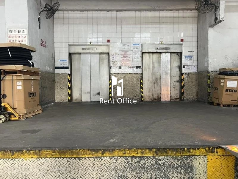 華懋安恒工貿中心