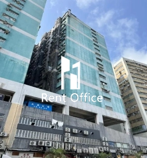 Delya Industrial Centre Block C