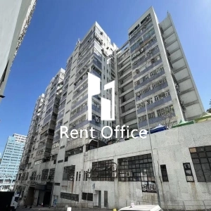 豐利工業中心-17