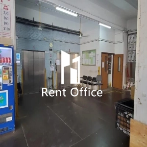 榮森第二工業大廈-3