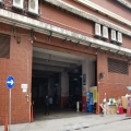 中旅協記貨倉二倉