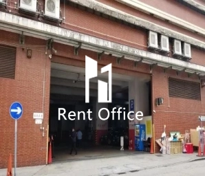 中旅协记货仓二仓