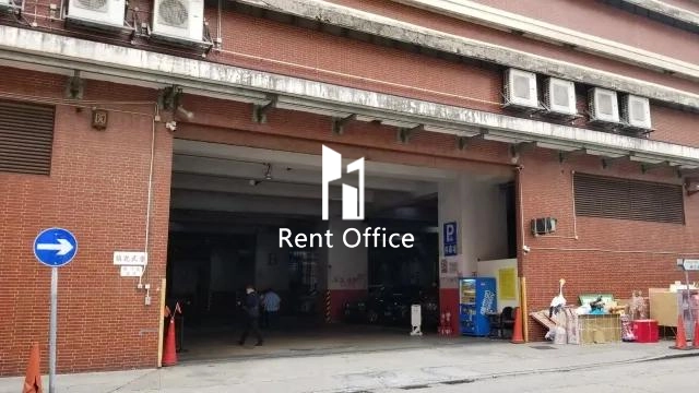 中旅協記貨倉二倉