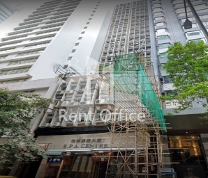 SPA CENTRE (恆澤商業大廈)