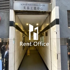 英基工業中心-0