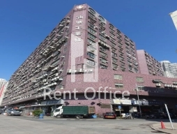 油塘工業城A座