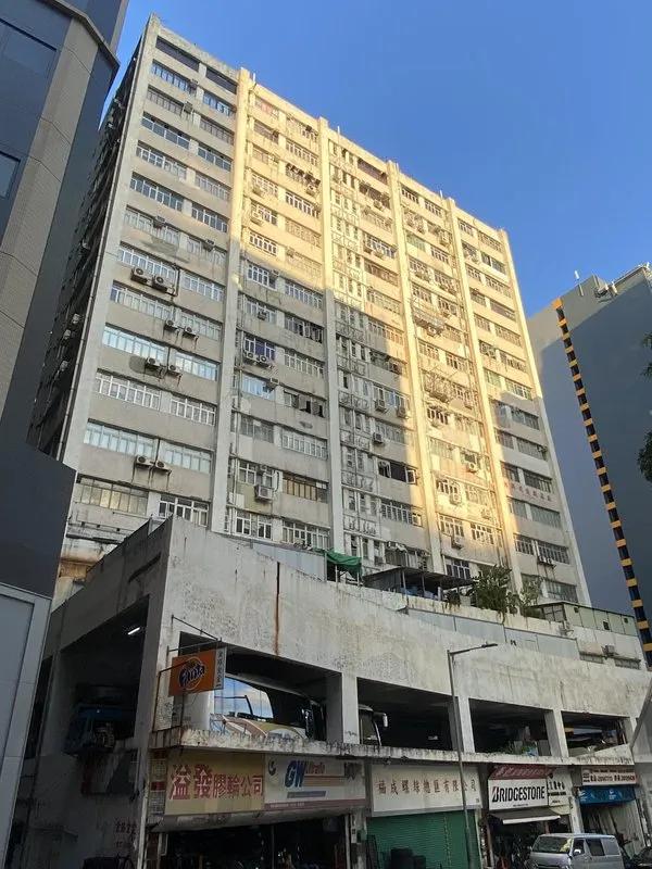 高威工業中心A座