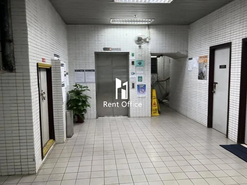 南豐工業城中央大樓