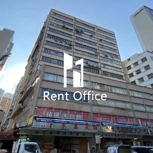 福安工廠大廈-0