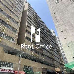 Vigor Industrial Building Block B-0