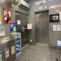泰豐工業大廈