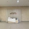 永得利廣場二座