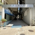 泰昌工廠大廈