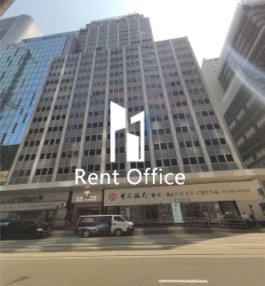 Wing On House  永安集團大廈