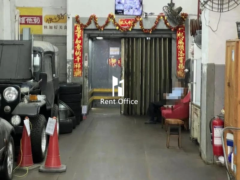 香港(柴灣)工業大廈