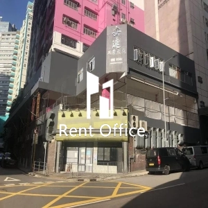 安達工業大廈-3