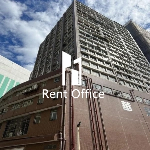 華榮工業大廈-2