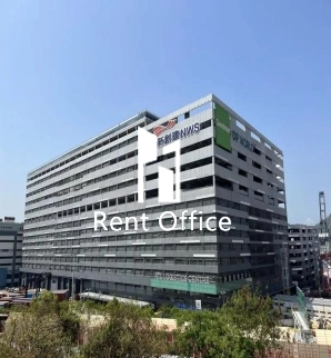 ATL Logistics Centre, Block B