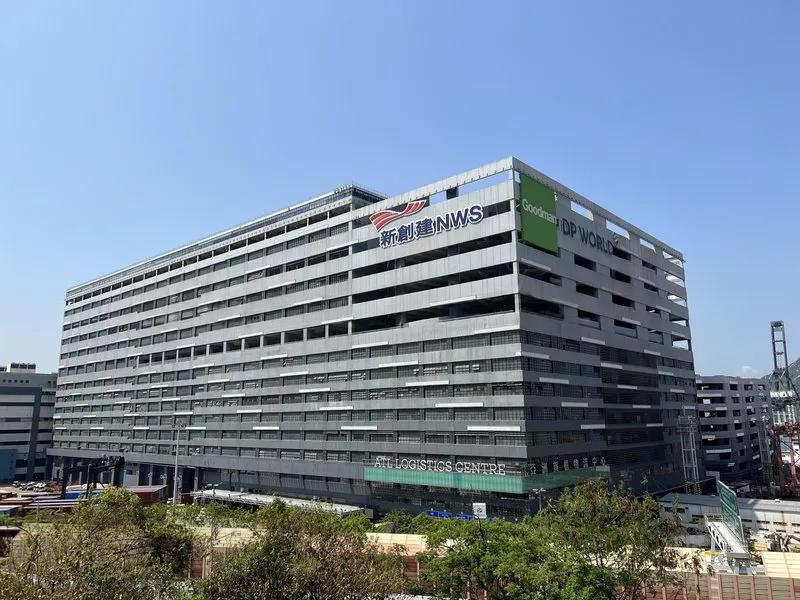 亞洲貨櫃物流中心B座