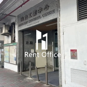 鴻力工業中心B座-1