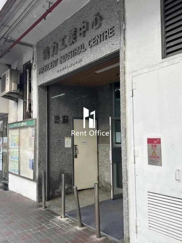 鴻力工業中心B座