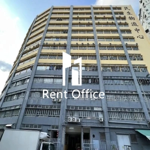 民生物流中心-1