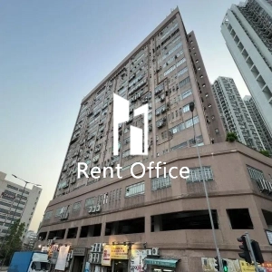 好收成工業大廈-3