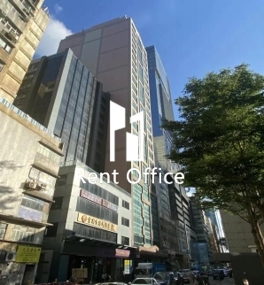 Capital Trade Centre