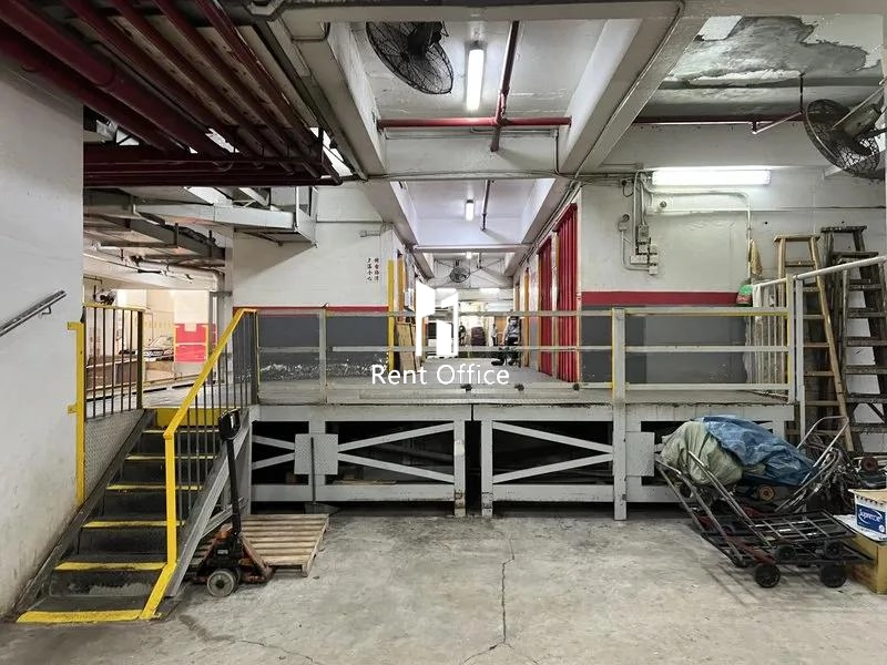 同珍工業大廈B座