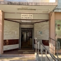 穗輝工廠大廈
