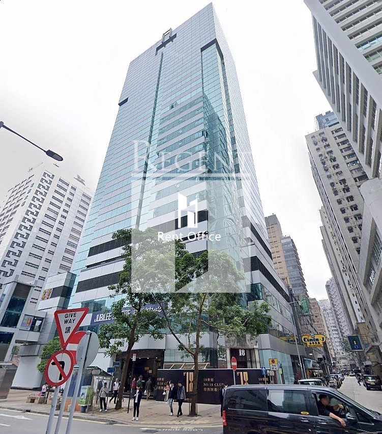 JUBILEE CENTRE (捷利中心)