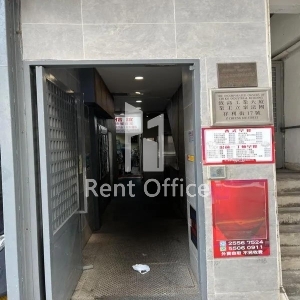 Chi Ko Industrial Building-3