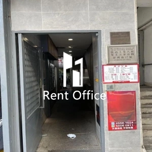 致高工業大廈-3