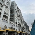 明報工業中心B座