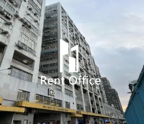 明報工業中心B座