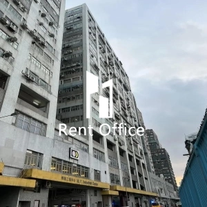 明報工業中心B座-0