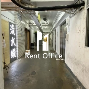 凯源工业大厦-8