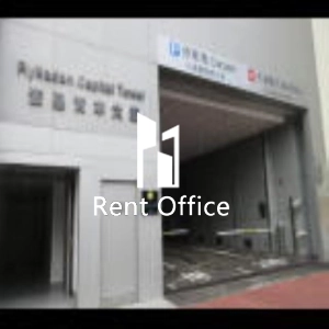 宏基資本大廈-1