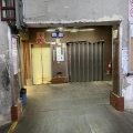 興運工業大廈