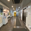 仁興中心