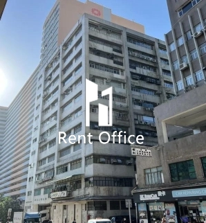 Supreme Industrial Building