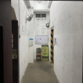 金涌工業大廈