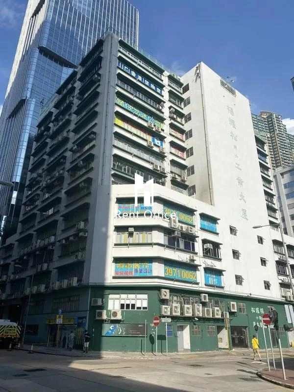 楊耀松第六工業大廈