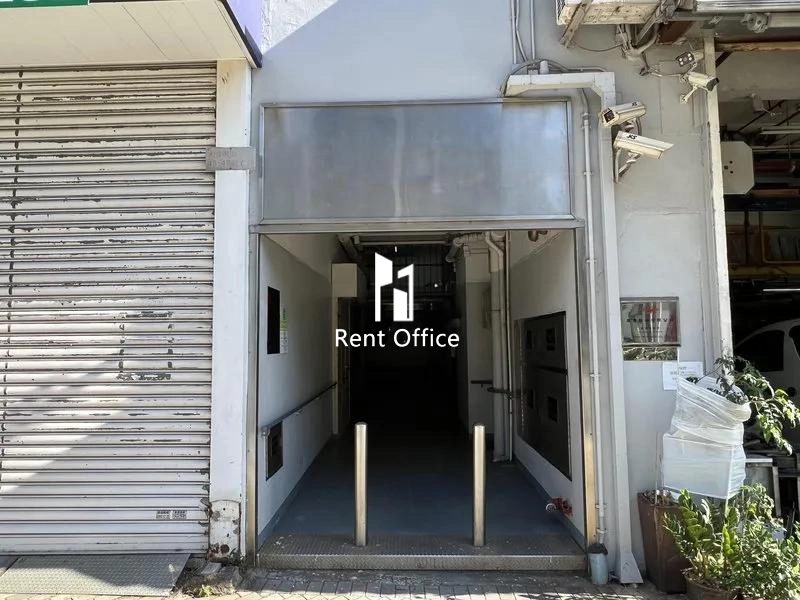 Haribest Industrial Building