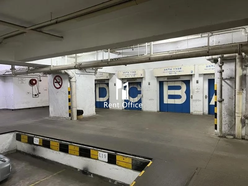 Hong Man Industrial Centre